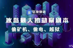 9分钟科普下!忻州工厂咨询电话多少_哔哩哔哩